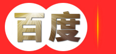 平顶山市迎辉旅游开发有限公司【官网】