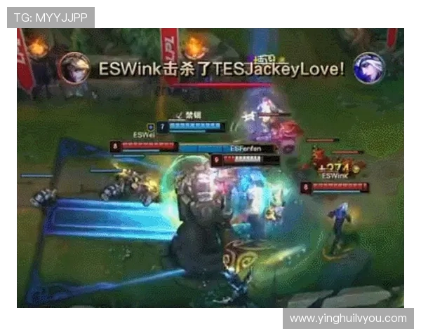 深入分析TES战队的包夹战术及其在比赛中的应用效果 深入分析TES战队的包夹战术及其在比赛中的应用效果