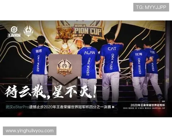 王者荣耀耐力排名新突破LNG战队表现令人瞩目 王者荣耀耐力排名新突破LNG战队表现令人瞩目