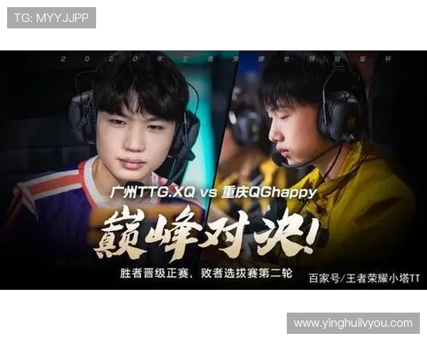 凯与四代雷的巅峰对决谁将成为最终的胜者与传奇的传承者