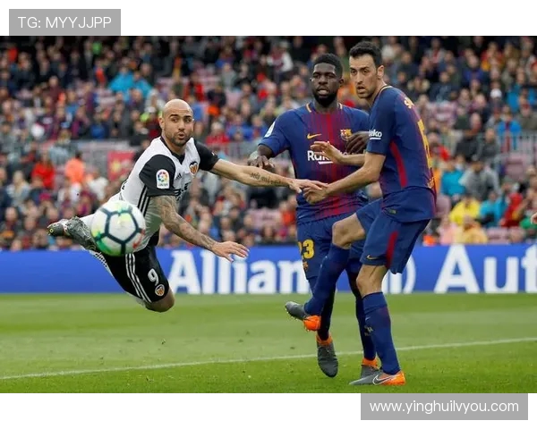 巴伦西亚与巴萨历史交锋回顾及战绩分析