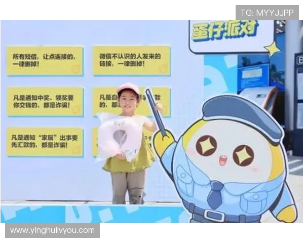 贾诚：在时代浪潮中追寻梦想与坚持的故事