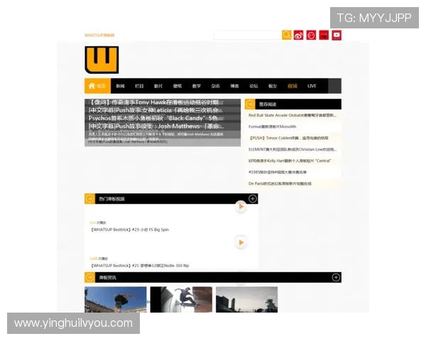 深圳滑板队技术表现数据分析与训练策略探讨