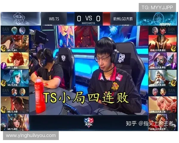 王者荣耀V5战队创造历史新高速度排名引发热议 王者荣耀V5战队创造历史新高速度排名引发热议